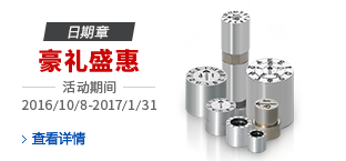 10公斤负载6轴机器人设计 364724