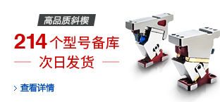 10公斤负载6轴机器人设计 364724