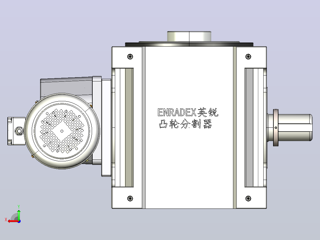 ER-RU250DF英锐凸轮分割器全套3D图档后视图