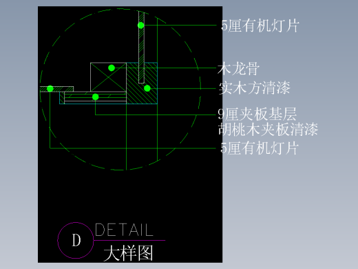 建筑图库工装四-FH04308A