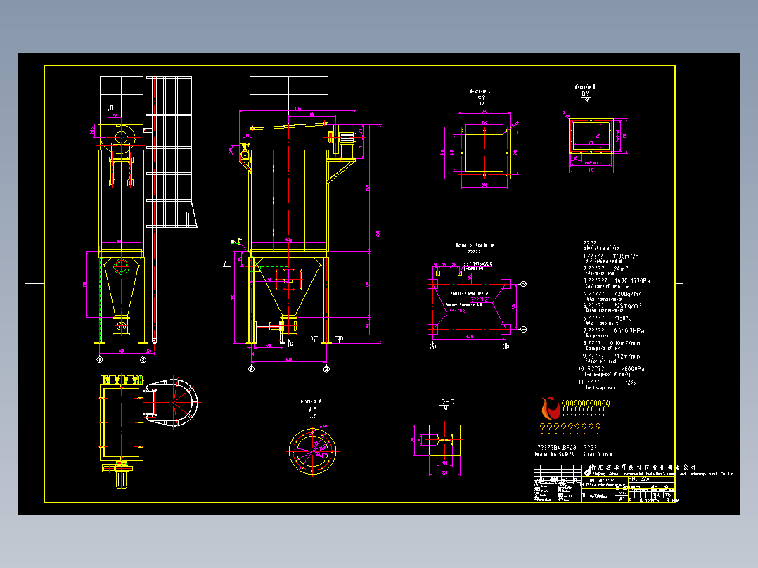 HMC-32A脉冲单机除尘器