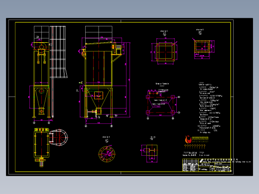 HMC-32A脉冲单机除尘器