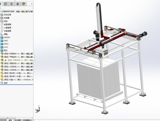 四轴龙门码垛机桁架机械手3d图纸龙门桁架上下料机械手3d三维模型缩略图