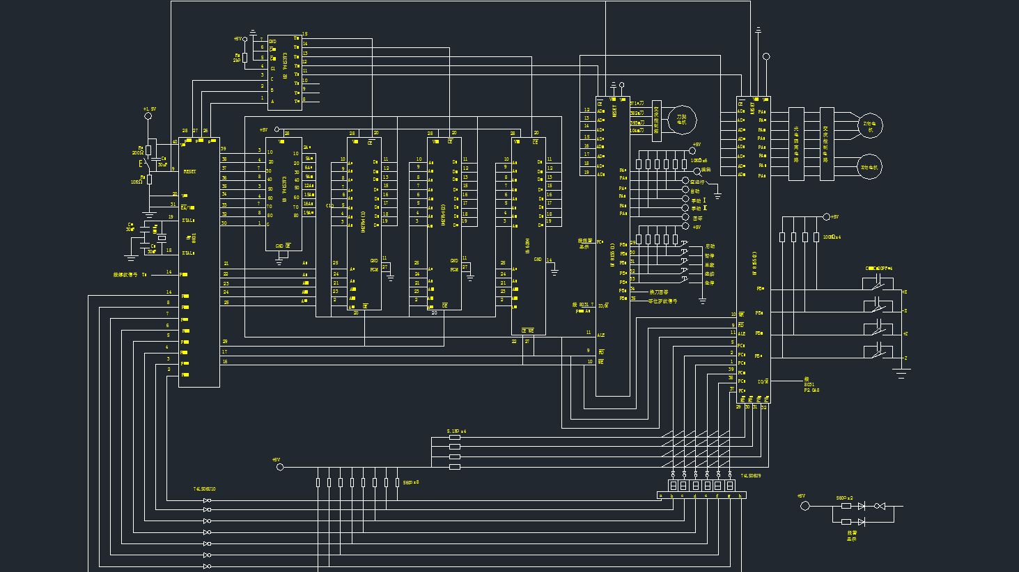 6136车床数控改造