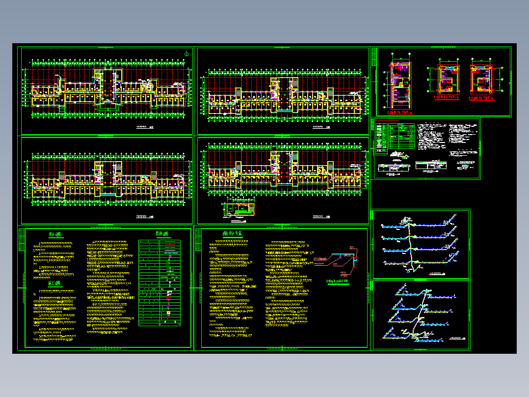 某门诊空调及给排水消防图