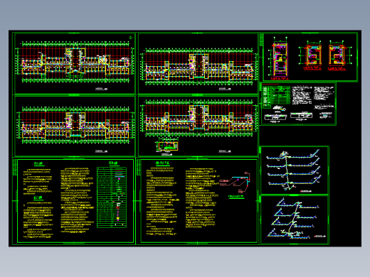 某门诊空调及给排水消防图