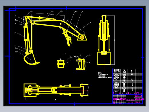 JX621-四连杆液压挖掘机设计【含液压系统】