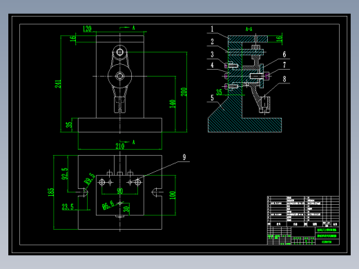 推动架加工工艺及钻M8螺纹底孔夹具设计【方案2】