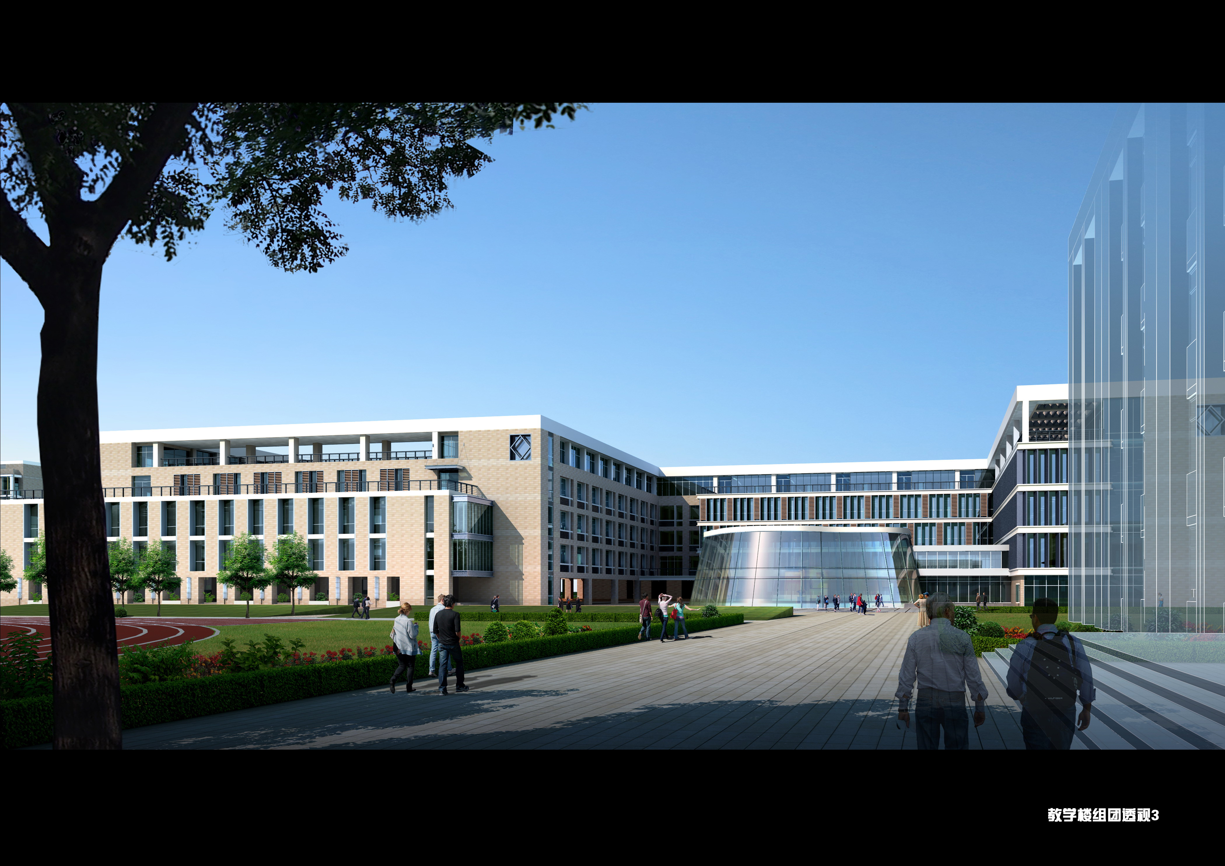太原实验中学规划及建筑设计文本（含文本效果图 CAD）