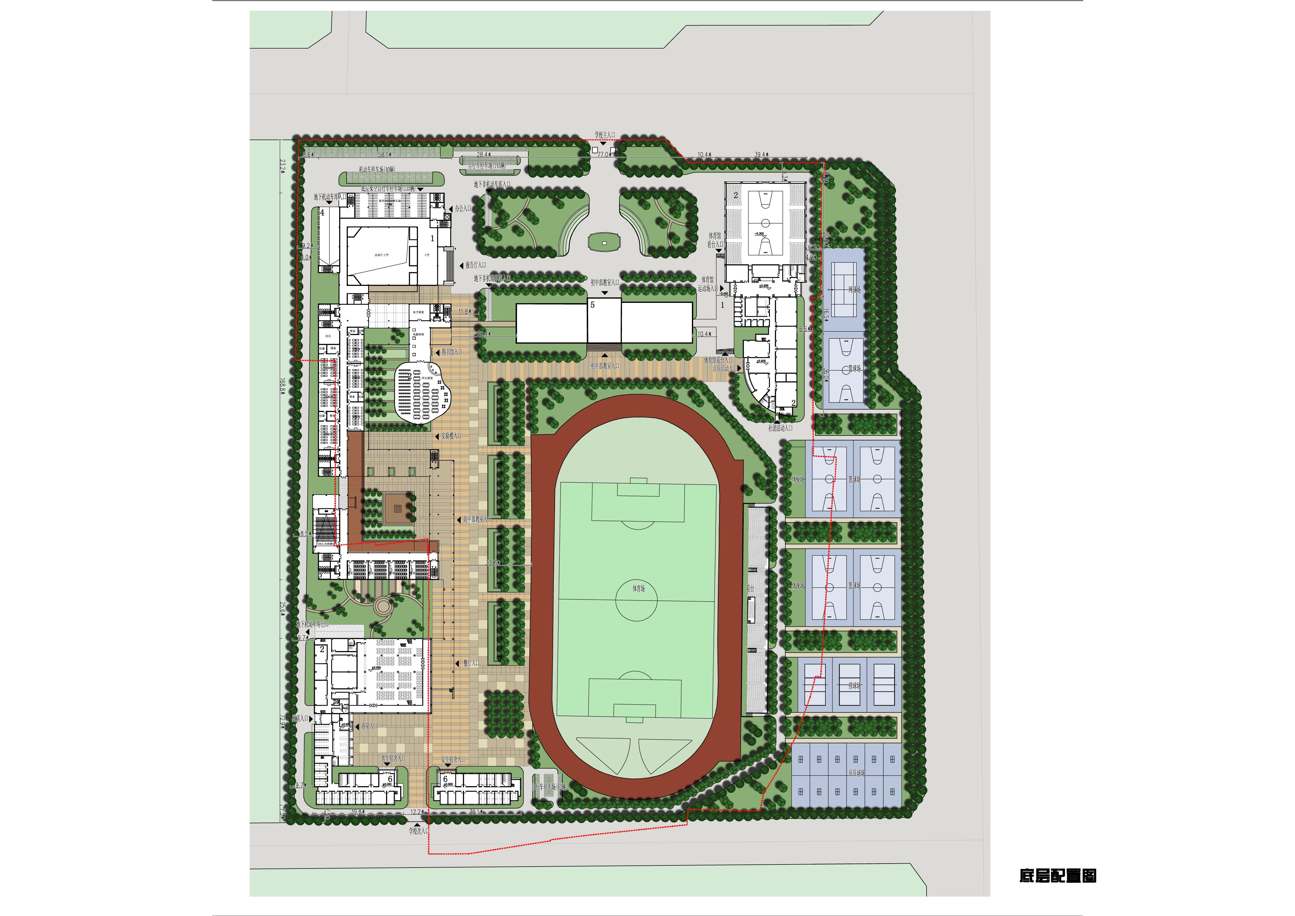 太原实验中学规划及建筑设计文本（含文本效果图 CAD）