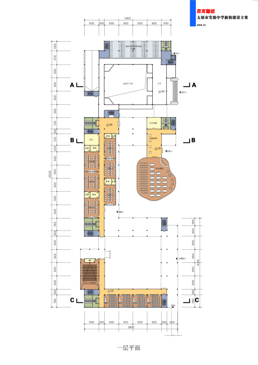太原实验中学规划及建筑设计文本（含文本效果图 CAD）缩略图