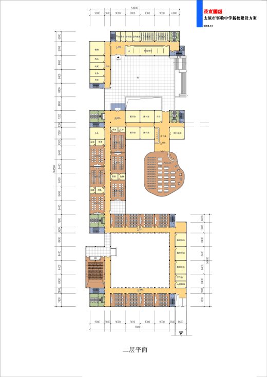 太原实验中学规划及建筑设计文本（含文本效果图 CAD）缩略图