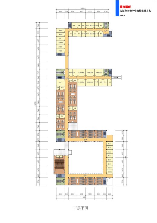 太原实验中学规划及建筑设计文本（含文本效果图 CAD）缩略图