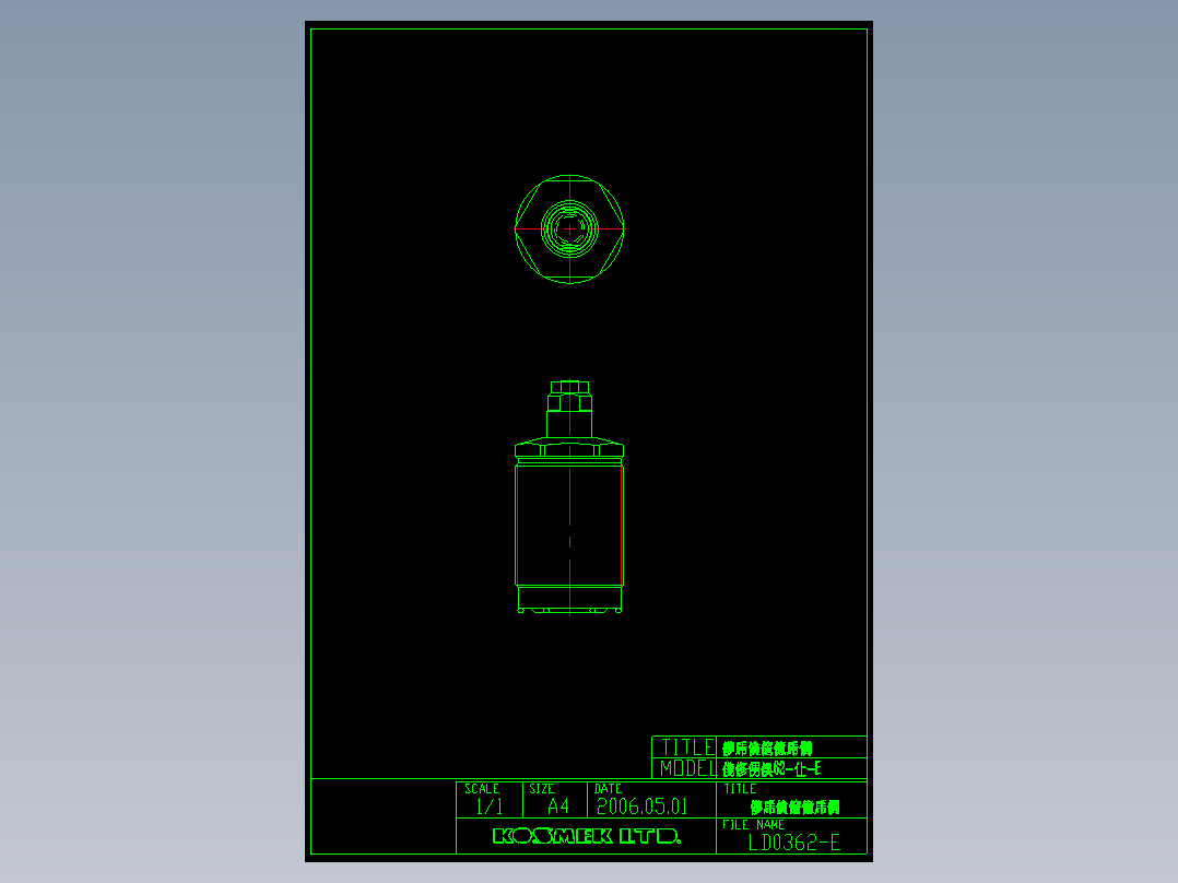 KOSMEKLD0362-x-E多系列多零件图纸模型多系列多零件图纸模型
