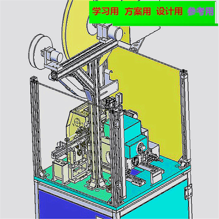 高速电子凸轮插针机3D图纸 机械设计参考资料设计素材