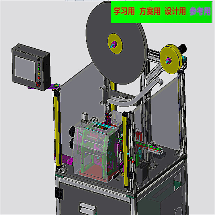 高速电子凸轮插针机3D图纸 机械设计参考资料设计素材
