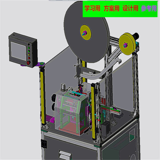 高速电子凸轮插针机3D图纸 机械设计参考资料设计素材缩略图