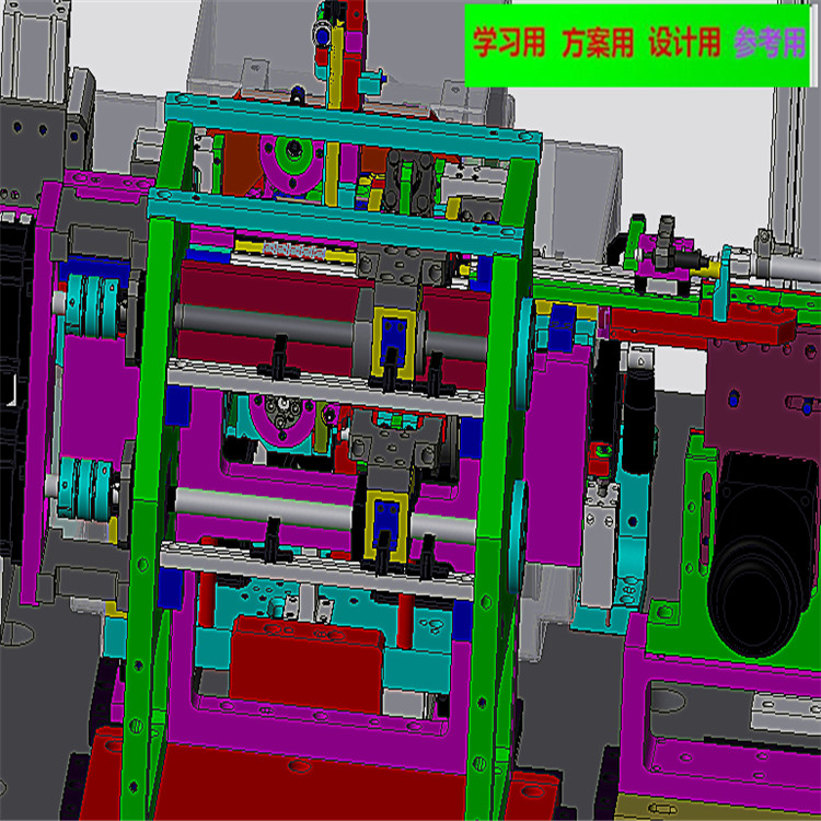 高速电子凸轮插针机3D图纸 机械设计参考资料设计素材