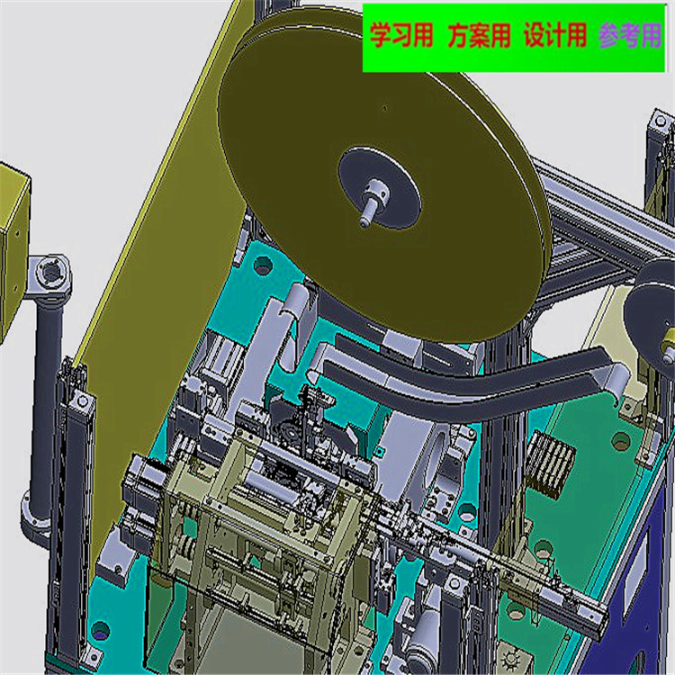 高速电子凸轮插针机3D图纸 机械设计参考资料设计素材