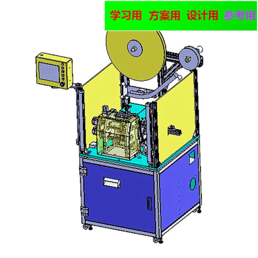 高速电子凸轮插针机3D图纸 机械设计参考资料设计素材缩略图