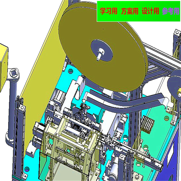高速电子凸轮插针机3D图纸 机械设计参考资料设计素材