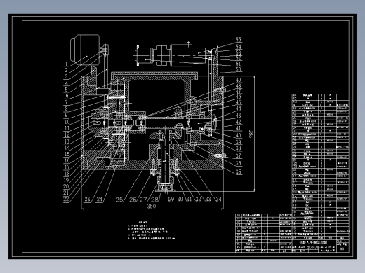 机器人自动火焰切割H型钢的设计