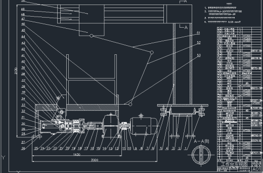 机器人自动火焰切割H型钢的设计缩略图