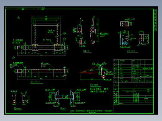 RB混合机卧式搅拌混合机