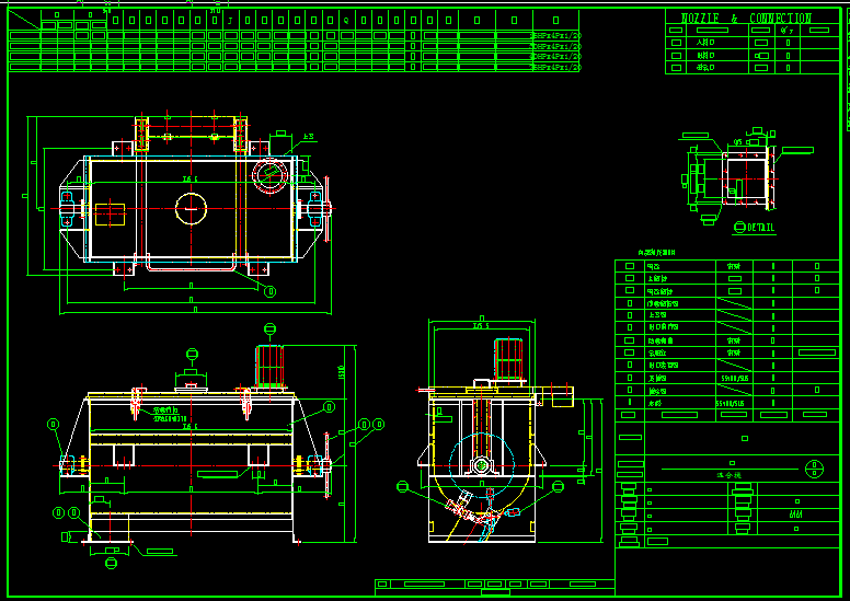 RB混合机卧式搅拌混合机