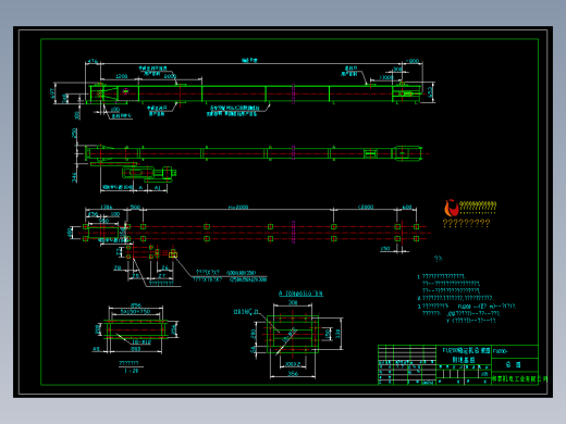 FU200螺旋输送机