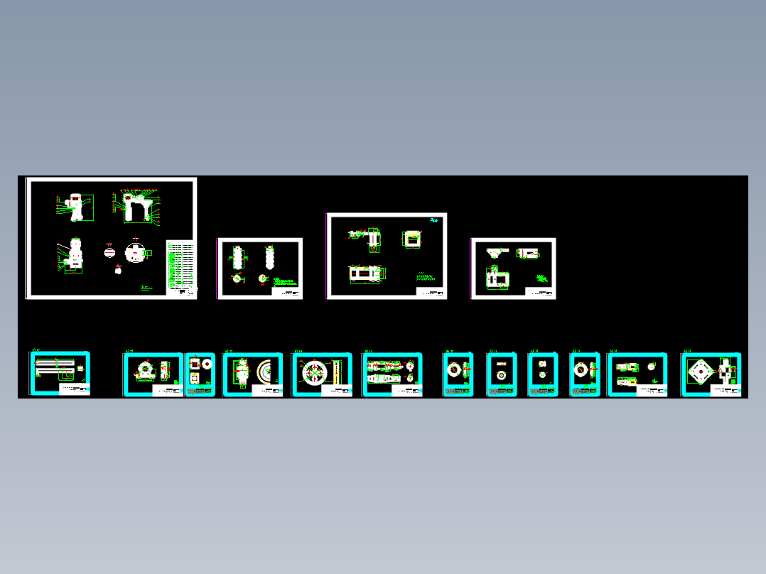 小型桔园开沟机设计