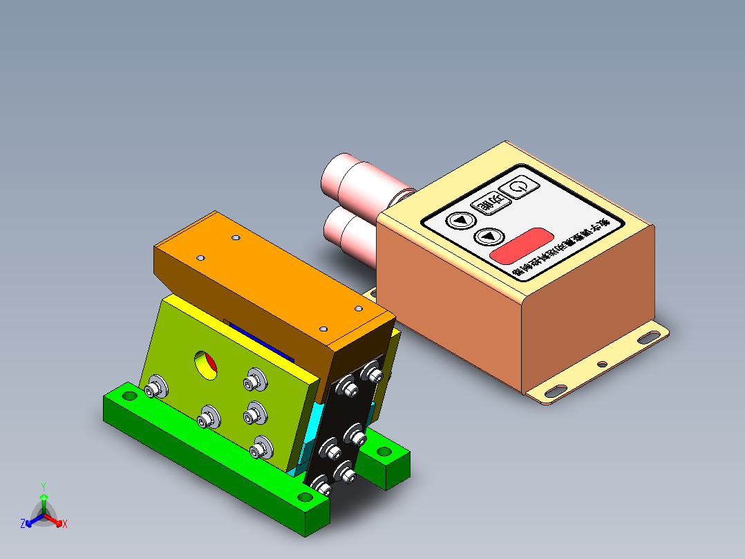100直线振动器--1727267-30正等轴测图