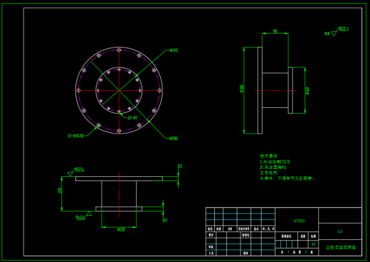 瓦斯抽采巡检机器人（SW+CAD+说明书）缩略图