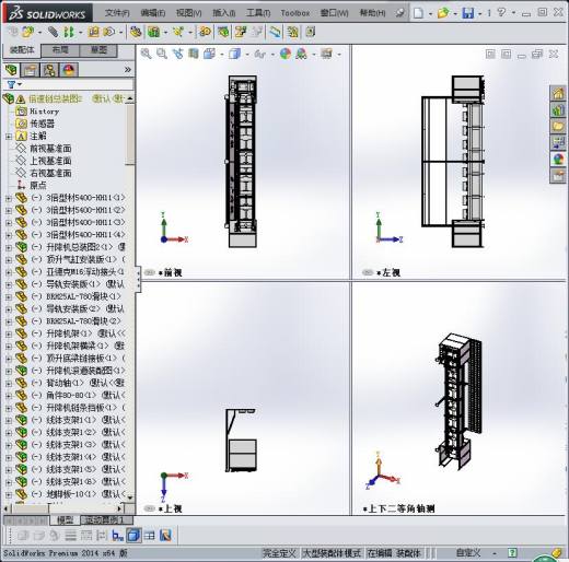 双层倍速链流水线STP文档+CAD文件+采购清单缩略图