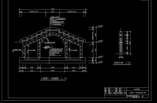私家花园全套景观绿化施工cad图缩略图