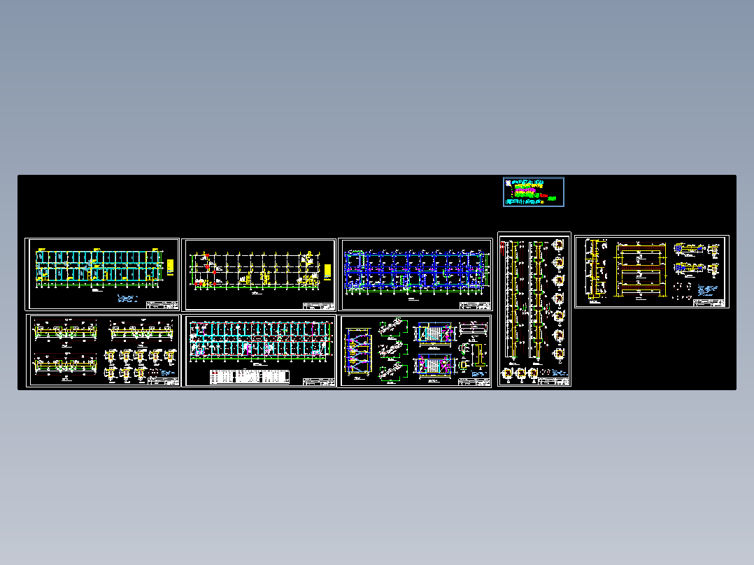 【9层】18889.62平米框剪综合楼毕业设计（结构计算书、施组、清单、结构图纸）
