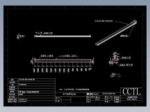 CCTL模组同步带-TL135B-L80-S2200-BD