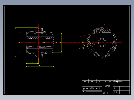 星轮加工工艺及钻φ28孔夹具设计