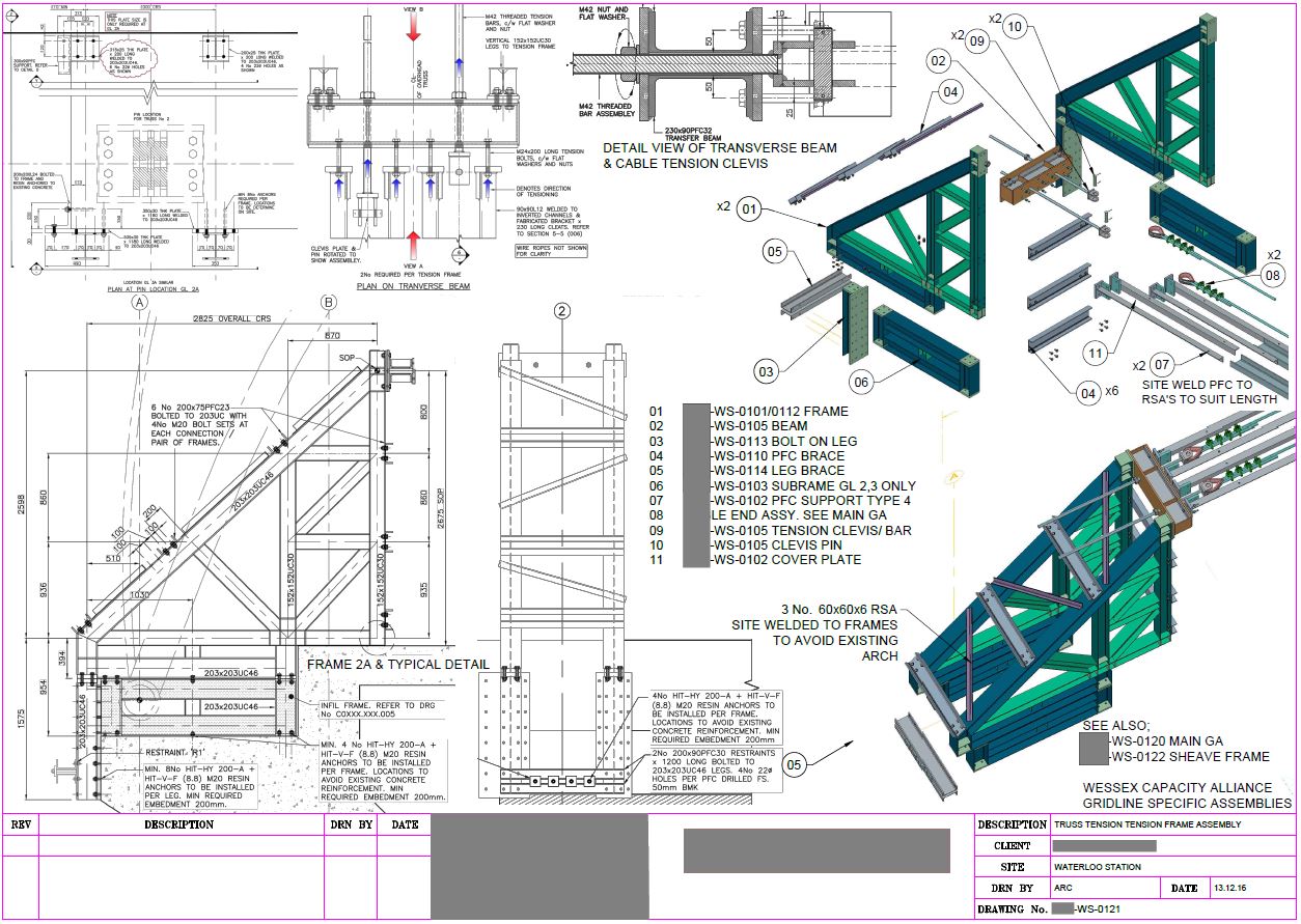 张力桁架3D数模图纸 附工程图