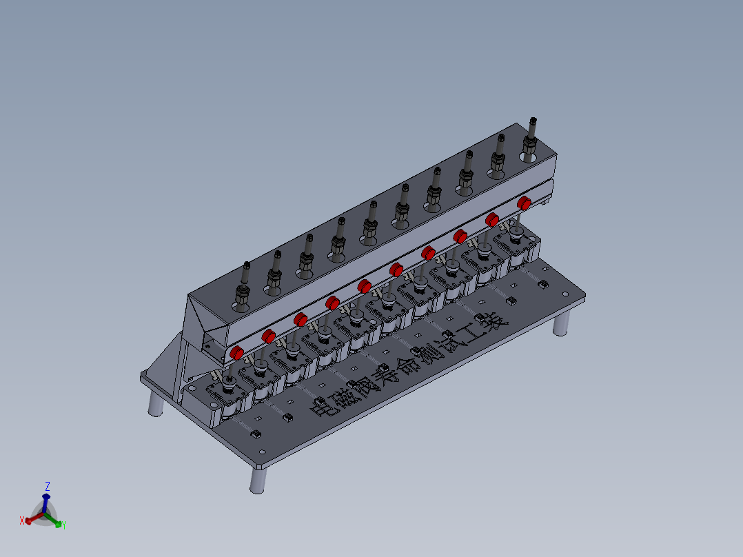 电磁阀寿命测试工装