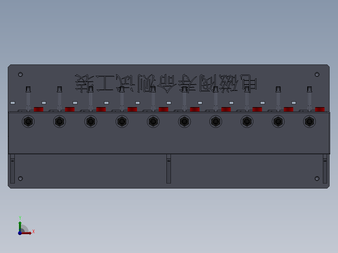 电磁阀寿命测试工装前视图
