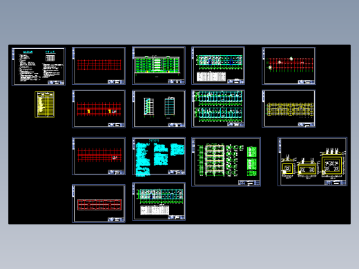 框架住宅楼毕业设计（含计算书，图纸）
