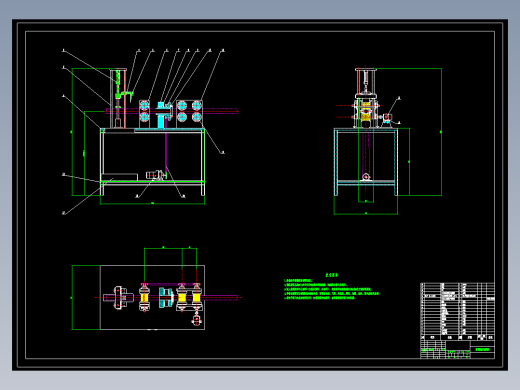 P116-甘蔗自动剥皮切断机设计+翻译