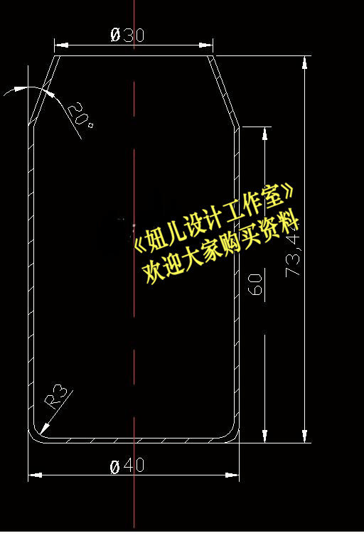 气瓶冲压成形工艺及模具设计落料拉伸复合模、缩口模【全套21张CAD图】缩略图