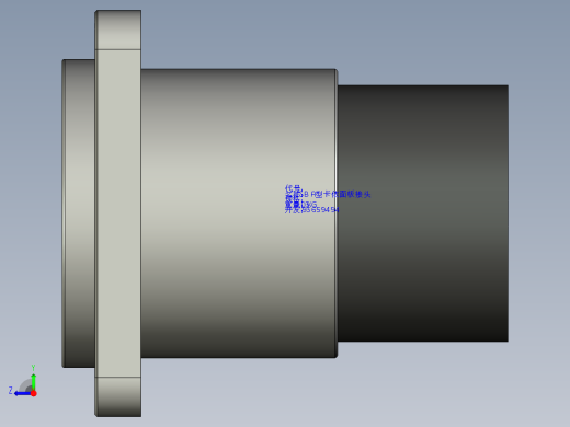xlr-usb_a右视缩略图