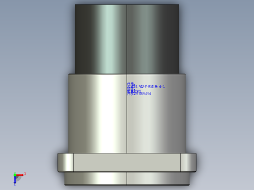xlr-usb_a俯视缩略图