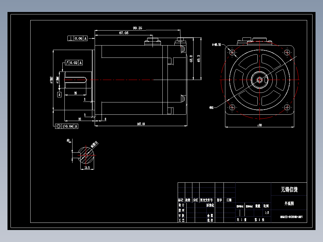 电机MS6H(S)-80CN30B3-20P7.dwg