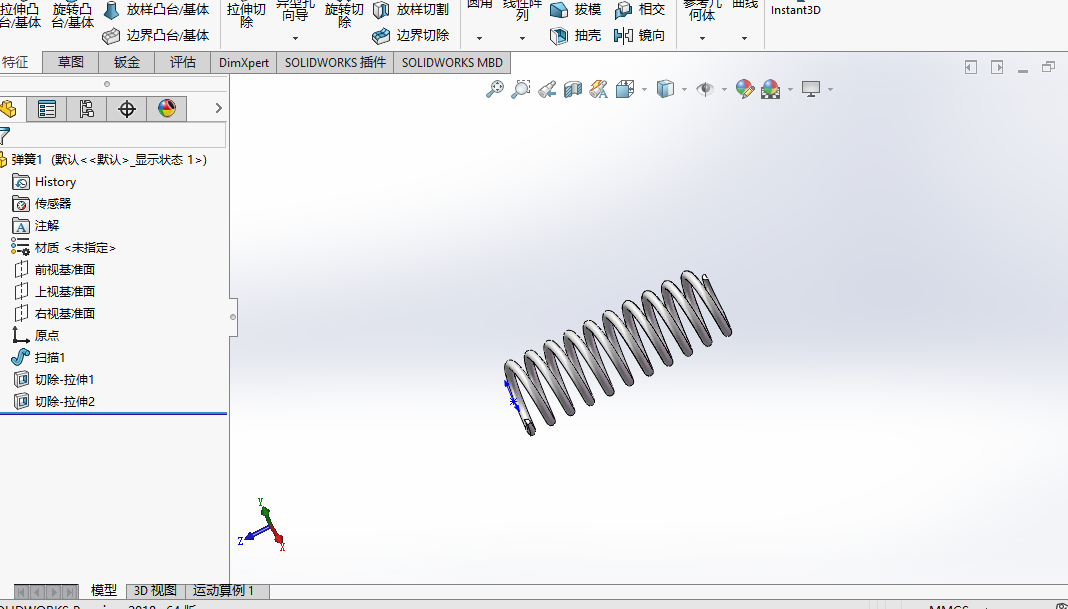 电动楼梯轮椅模型