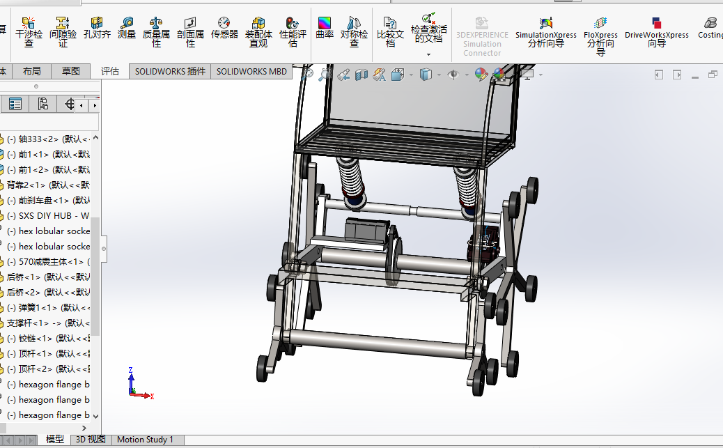电动楼梯轮椅模型
