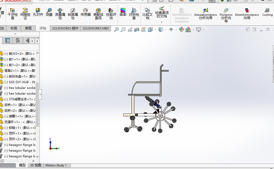 电动楼梯轮椅模型